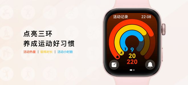 选购指南：这么选一定不后悔！凯发K8国际智能手表双十一(图3)