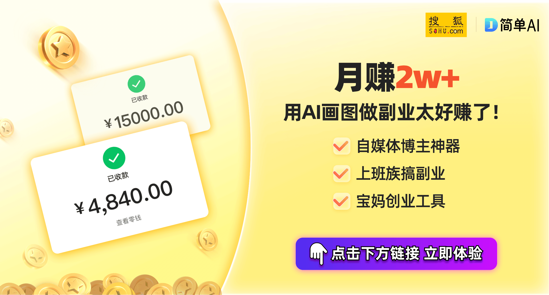 非凡大师评测：双向北斗通信与超长续航的智能手表凯发k8入口华为WATCH Ult